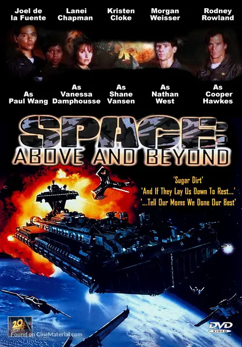 space-above-and-beyond-dvd-movie-cover.jpg?v=1456005274