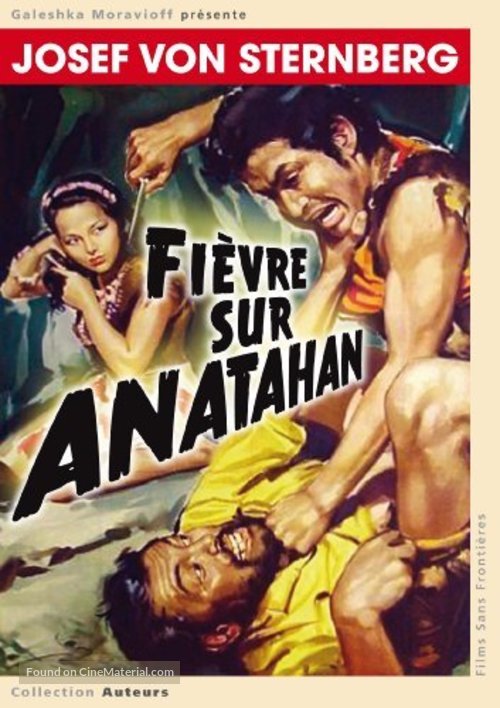 Anatahan - French Movie Cover