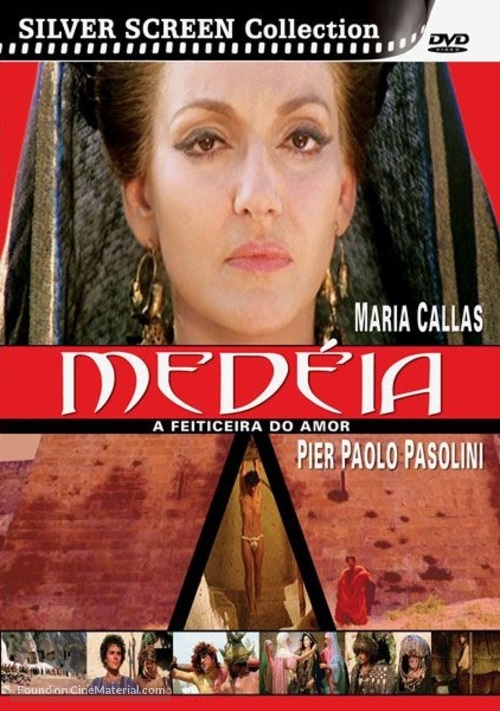 Medea - Brazilian Movie Cover