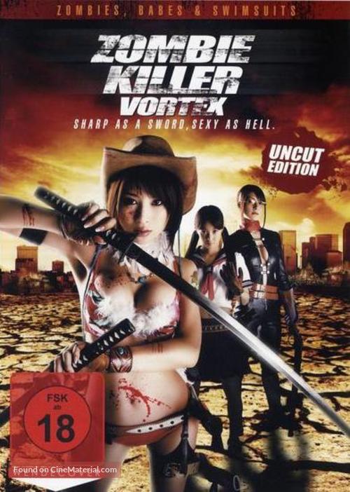 Oneechanbara: The Movie - Vortex - German DVD movie cover