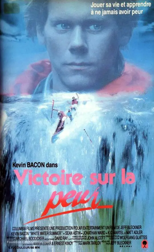 White Water Summer - French VHS movie cover