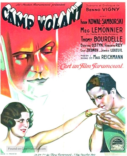 Camp volant - French Movie Poster