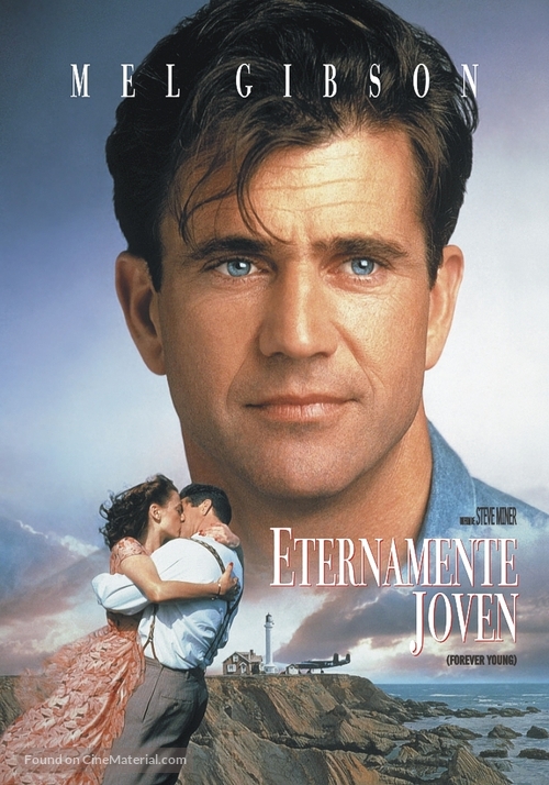 Forever Young - Argentinian Movie Poster