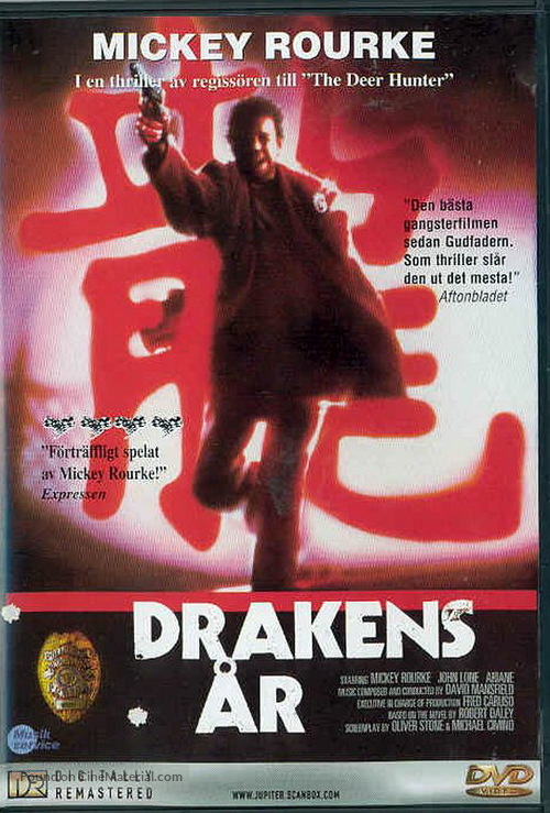 Year of the Dragon - Swedish DVD movie cover