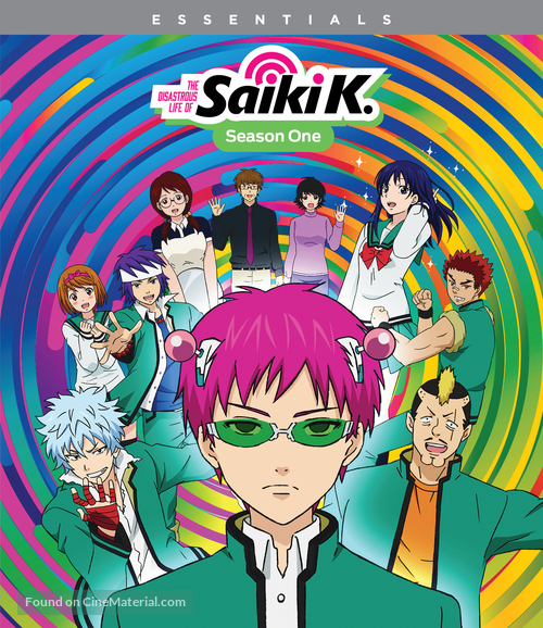 &quot;The Disastrous Life of Saiki K&quot; - Blu-Ray movie cover