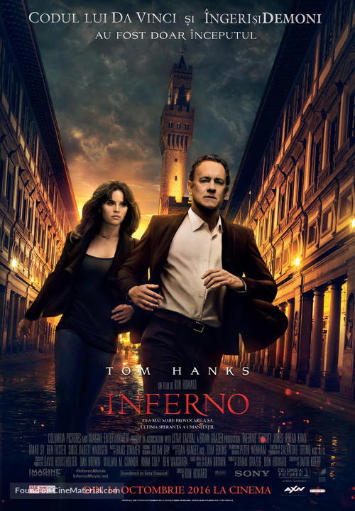 Inferno - Romanian Movie Poster