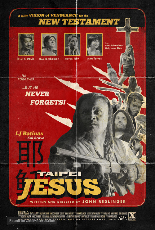 Taipei Jesus - Movie Poster