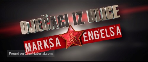 Djecaci iz ulice Marksa i Engelsa - Slovenian Logo