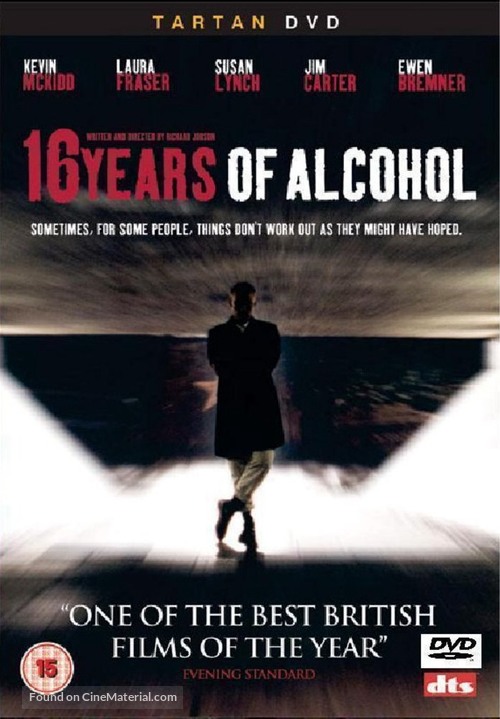 16 Years of Alcohol - British DVD movie cover