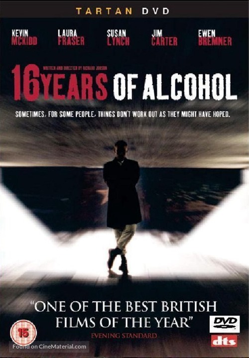 16 Years of Alcohol - British DVD movie cover