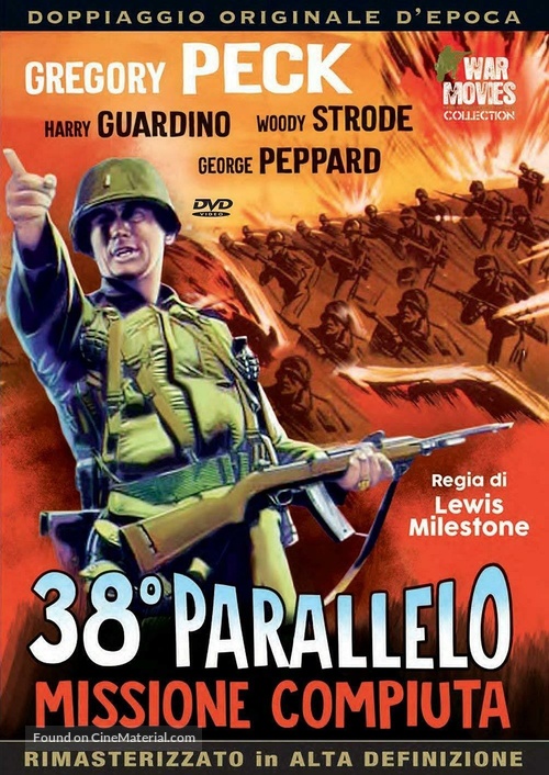Pork Chop Hill - Italian DVD movie cover