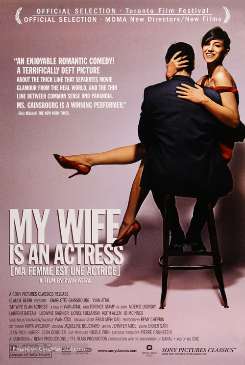 Ma femme est une actrice - Movie Poster