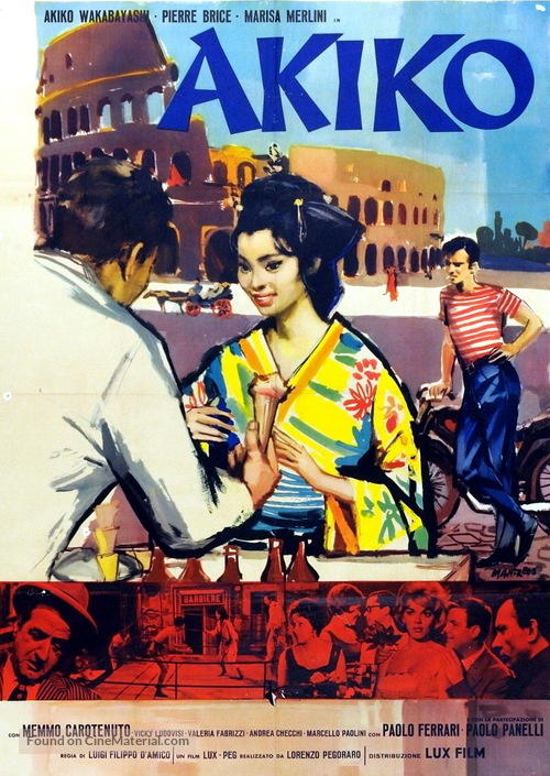 Akiko - Italian Movie Poster