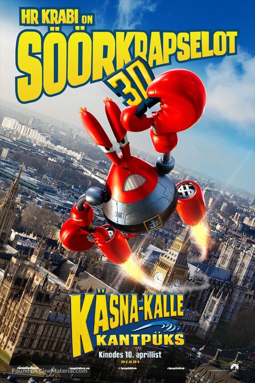 The SpongeBob Movie: Sponge Out of Water - Estonian Movie Poster