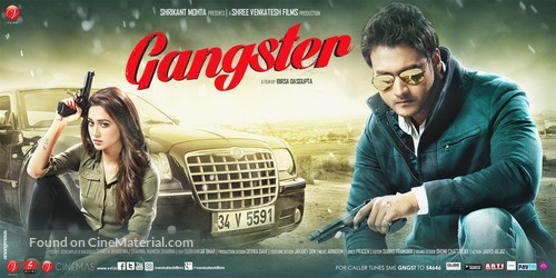 Gangster - Indian Movie Poster