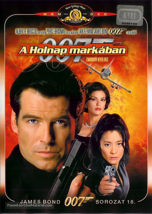 Tomorrow Never Dies - Hungarian DVD movie cover