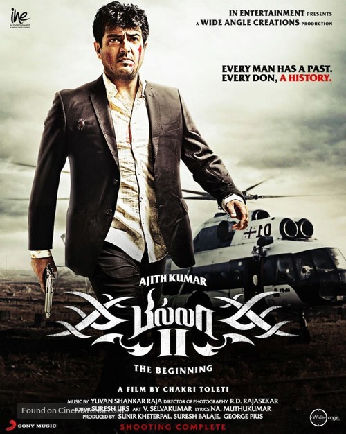 Billa 2 - Indian Movie Poster