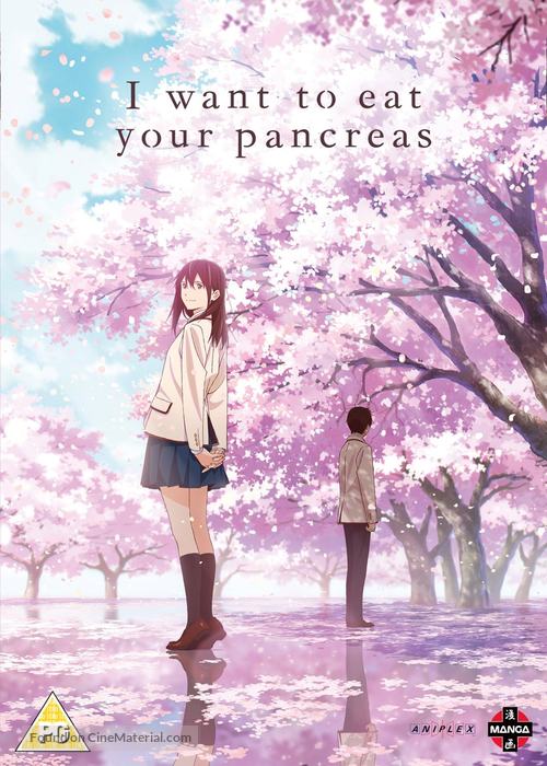 Kimi no suiz&ocirc; wo tabetai - British DVD movie cover