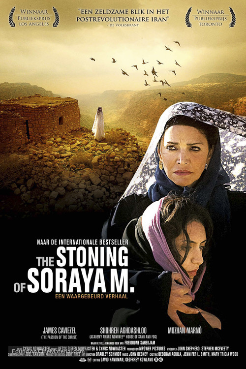 The Stoning of Soraya M. - Dutch Movie Poster