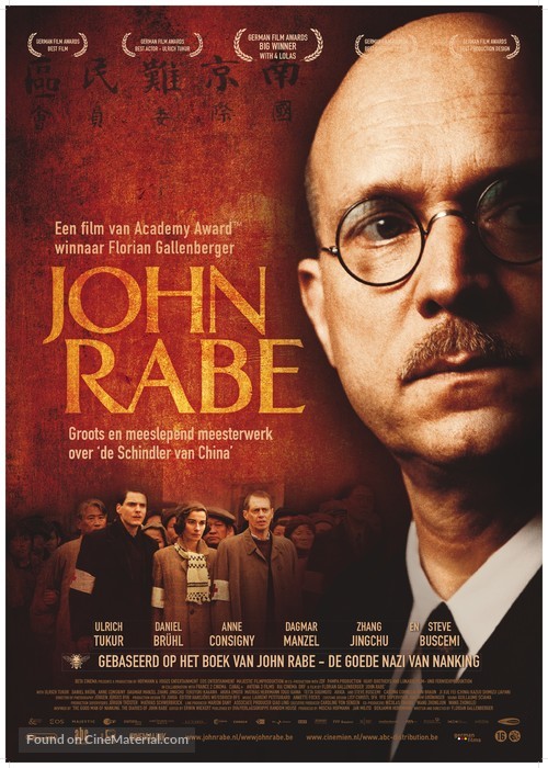 John Rabe - Dutch Movie Poster