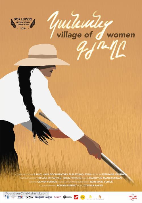 Village of Women - Armenian Movie Poster