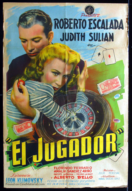 El jugador - Argentinian Movie Poster