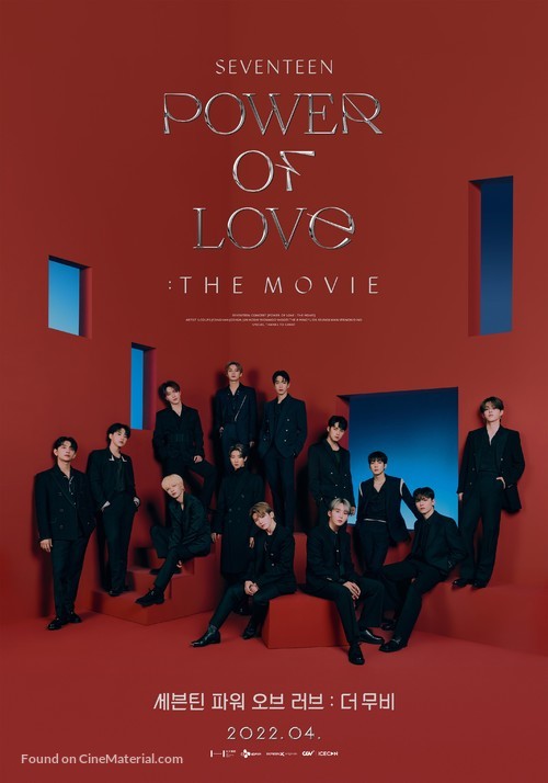 Seventeen: Power of Love - South Korean Movie Poster