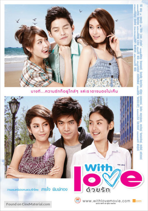 Duay rak - Thai Movie Poster