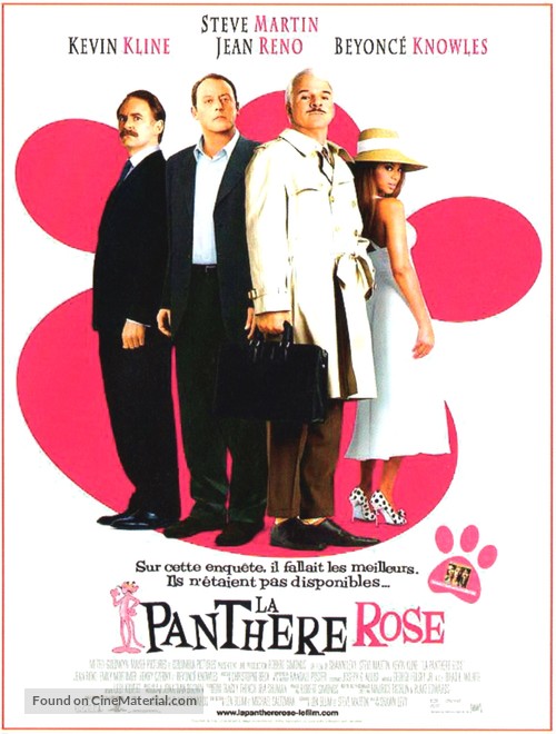 The Pink Panther - French Movie Poster