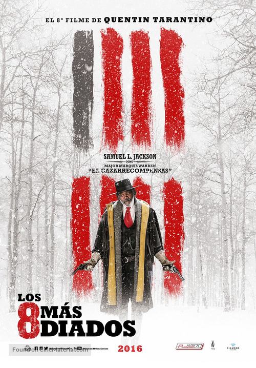 The Hateful Eight - Mexican Movie Poster