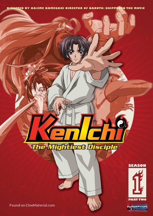 &quot;Shijo saikyo no deshi Kenichi&quot; - DVD movie cover