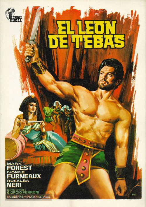 Leone di Tebe - Spanish Movie Poster