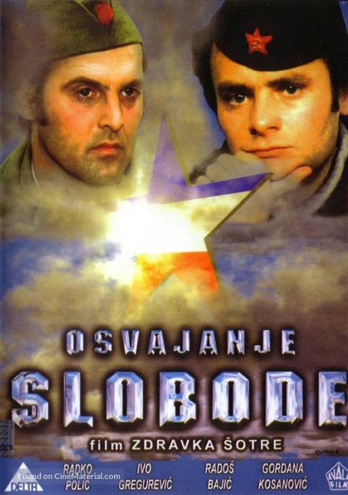 Osvajanje slobode - Yugoslav Movie Poster