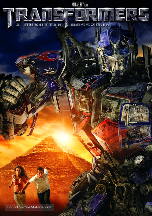 Transformers: Revenge of the Fallen - Hungarian Movie Cover