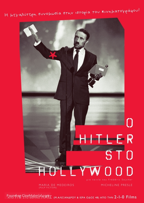 HH, Hitler &agrave; Hollywood - Greek Movie Poster