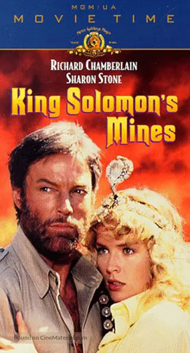 King Solomon's Mines (1985) vhs movie cover King Solomon's Mines (1985) vhs movie cover