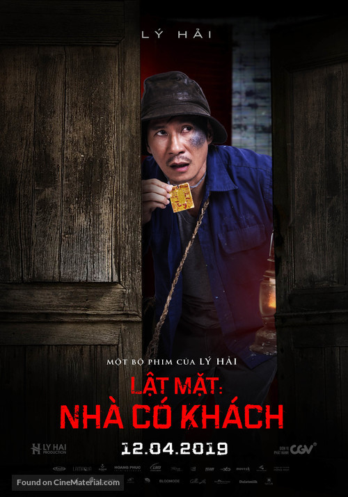 Lat Mat 4: Nha Co Khach - Vietnamese Movie Poster