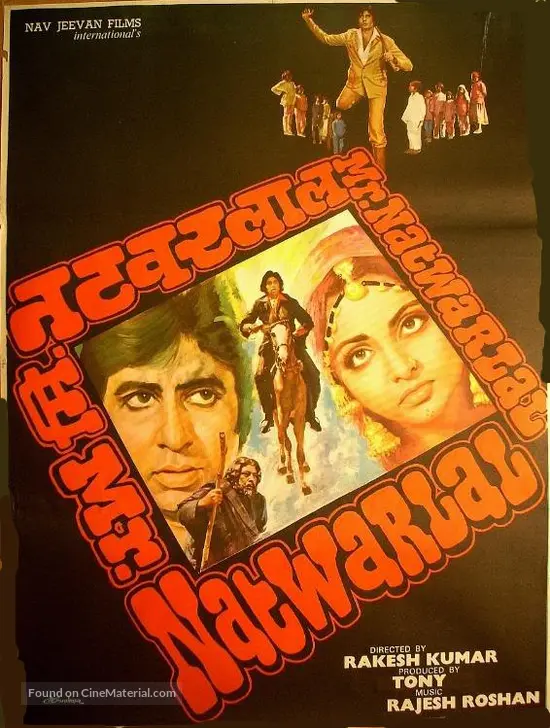 Mr. Natwarlal (1979) Indian movie poster