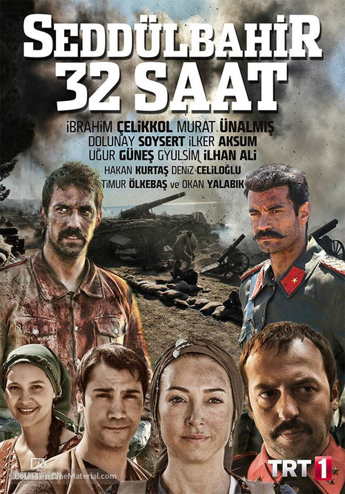 Sedd&uuml;lbahir 32 Saat - Turkish Movie Poster