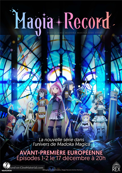 &quot;Magia Rek&ocirc;do: Mah&ocirc; Sh&ocirc;jo Madoka Magika Gaiden&quot; - French Movie Poster