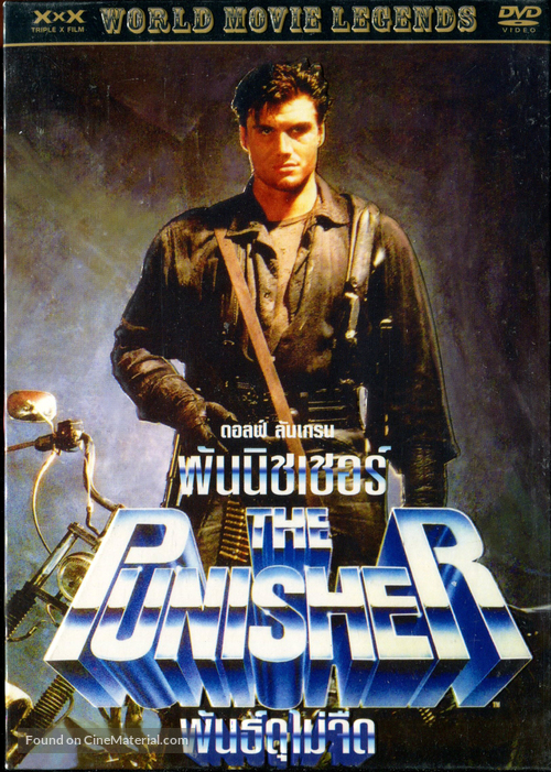 The Punisher - Thai DVD movie cover
