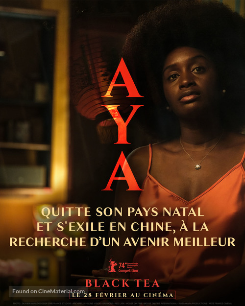 Black Tea - French Movie Poster