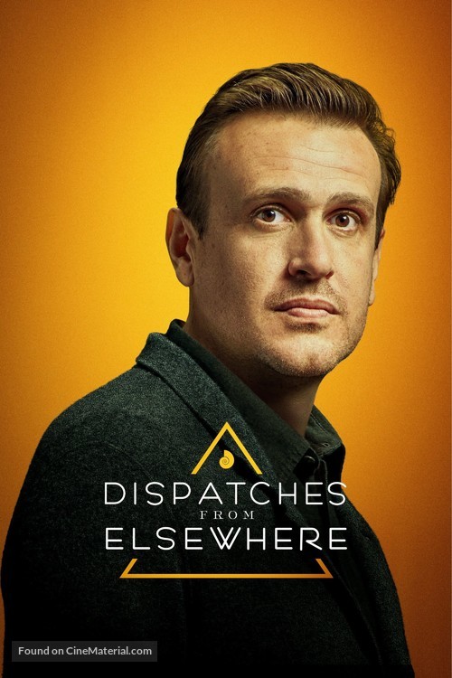 &quot;Dispatches from Elsewhere&quot; - Movie Cover