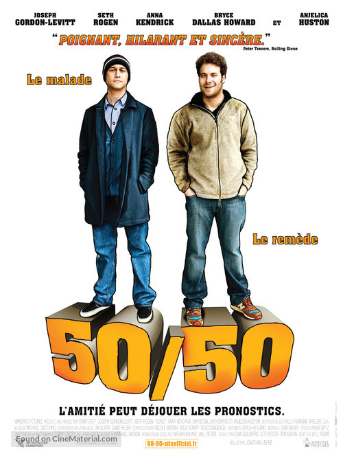 50/50 - French Movie Poster