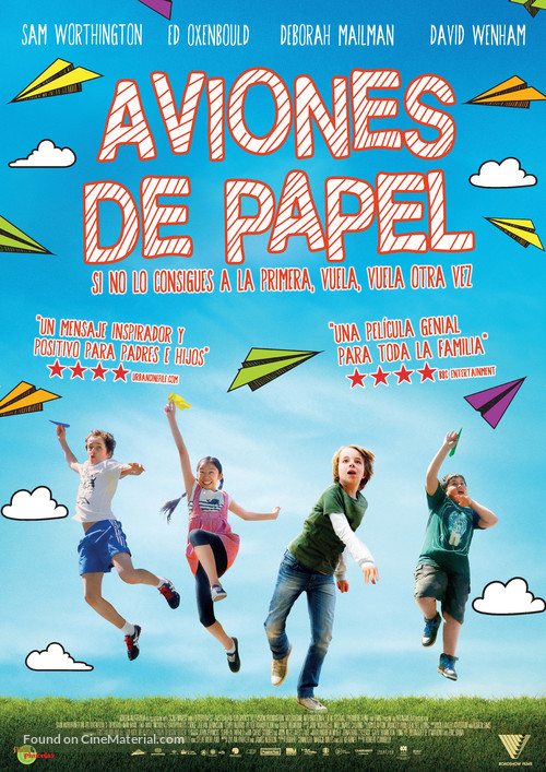 Paper Planes - Spanish Movie Poster