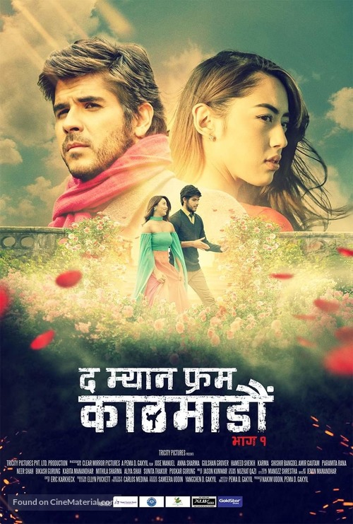 The Man from Kathmandu Vol. 1 - Indian Movie Poster