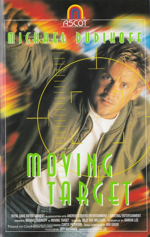 Moving Target - German Movie Poster