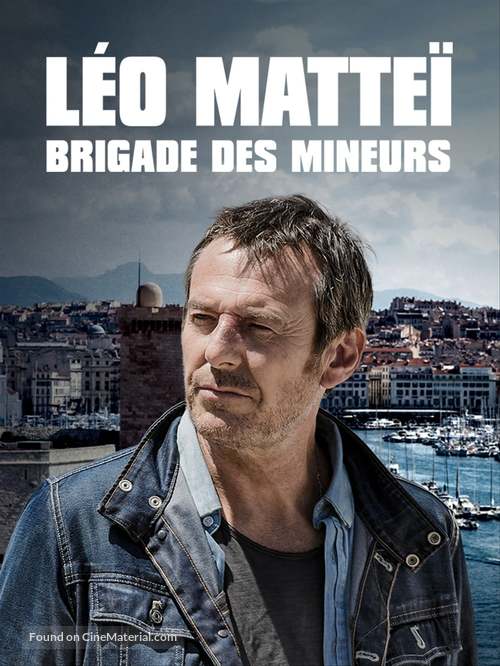 &quot;L&eacute;o Matt&eacute;&iuml;, Brigade des Mineurs&quot; - French Movie Poster