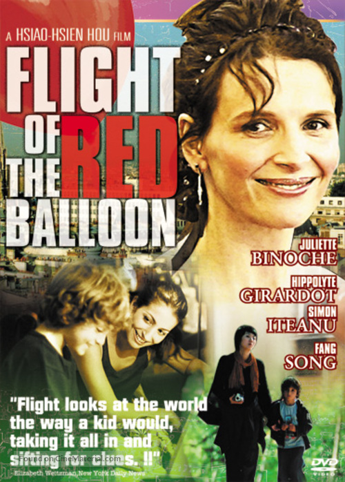 Le voyage du ballon rouge - Movie Cover