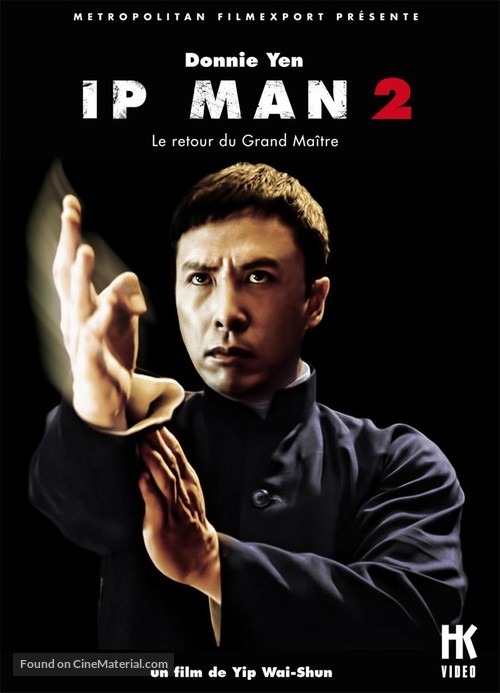 Yip Man 2: Chung si chuen kei - French DVD movie cover